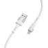 Кабель USB 2.0 A вилка - microUSB 1.2м TFN-С-ENV-M IC1MWH белый
