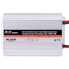 Автоинвертор AVS IN-2420 24/12V (20A) 240 Вт