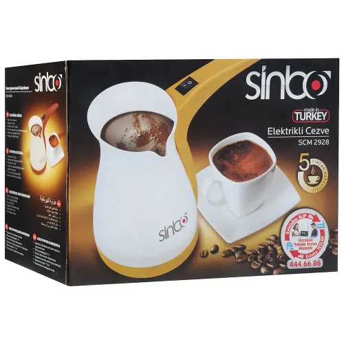 Кофеварка SINBO SCM-2928 коричневая