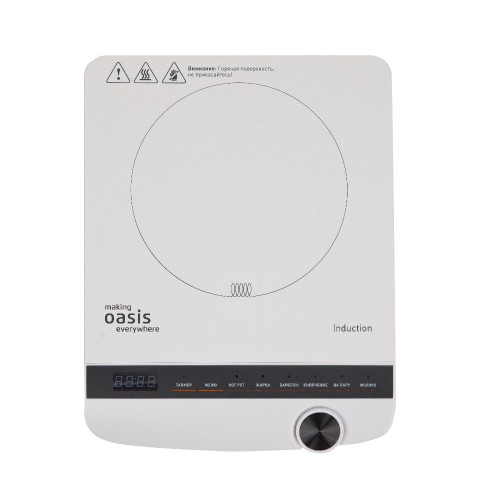 Настольная индукционная плита Oasis РI-W3SK (*5)