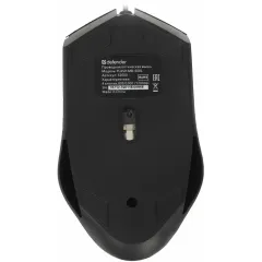 Мышь Defender Cyber MB-600L черный