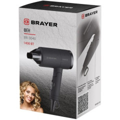 Фен BRAYER BR3040