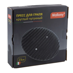 Пресс для гриля MALLONY CH23-L 23 см чугун (985026)