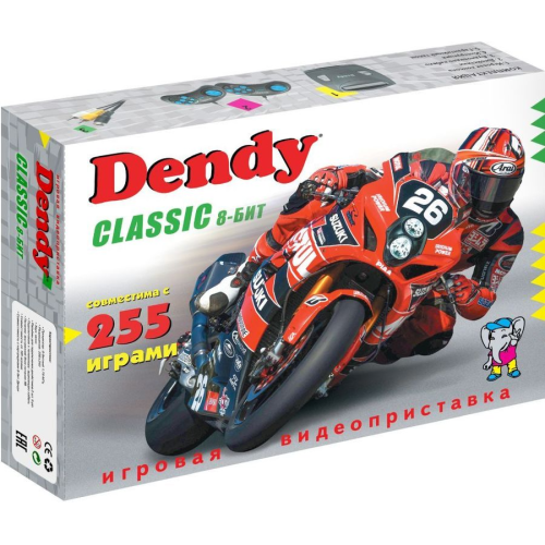 Игровая консоль DENDY Classic 255 игр