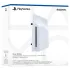 Дисковод Sony PlayStation 5 Disc Drive (CFI-ZDD1) для PS5 Pro и PS5 Slim