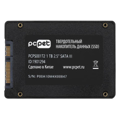 SSD М.2 1Tb PC Pet PCPS001T2 OEM