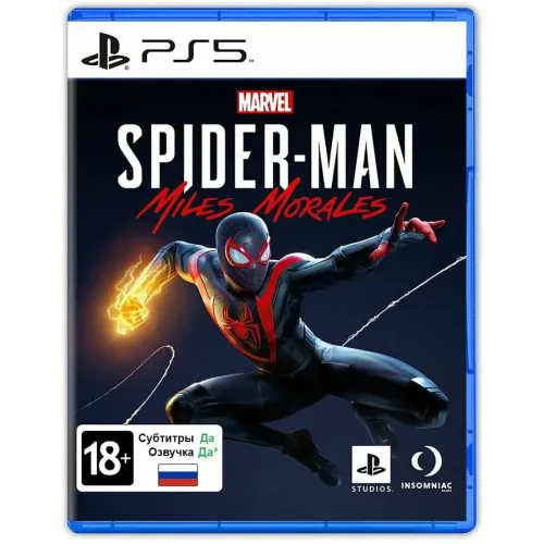 Игра PS5 Человек-Паук: Майлз Моралес (Spider-man Miles Morales) (Русская версия)