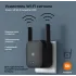 Маршрутизатор XIAOMIi AC1200 DVB4235GL репитер