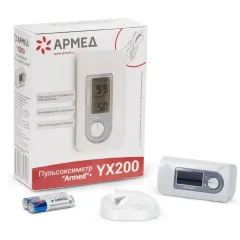 Пульсоксиметр Армед YX200 медицинский, темно-серый