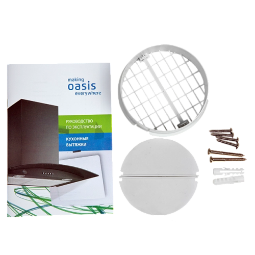 Воздухоочиститель OASIS UV-50G (*7) черное стекло