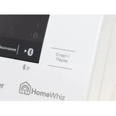 СМА BEKO WDW 85636 B3 с сушкой