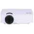 Проектор CACTUS CS-PRE.09WT.WVGA