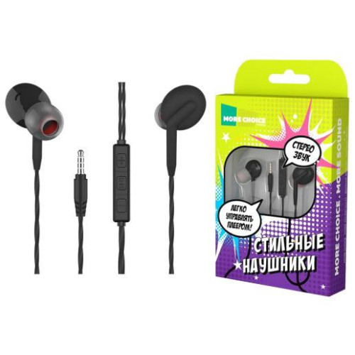 Гарнитура More Choice G40 (Black)