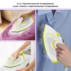 Парогенератор Kitfort КТ-9120-2 белый/салатовый