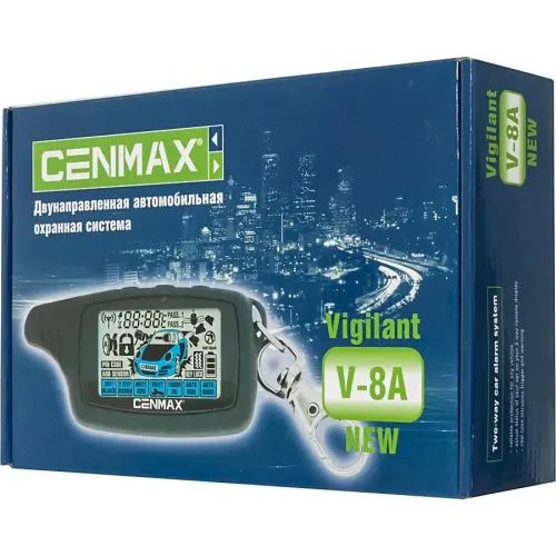 Автосигнализация CENMAX VIGILANT V-8A ТТ