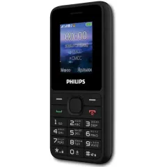 Сотовый телефон Philips E2125 Black