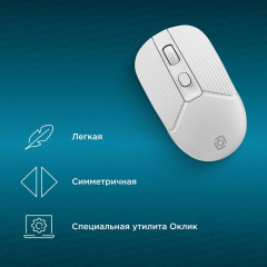 Мышь Оклик 509MW белый