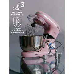 Миксер планетарный MOJO SM-555
