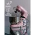 Миксер планетарный MOJO SM-555