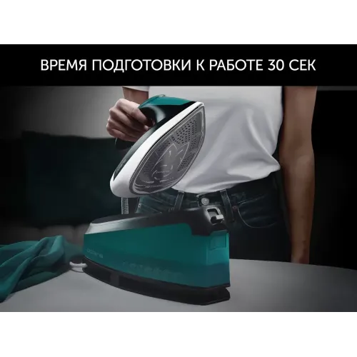 Парогенератор POLARIS PSS 7510K