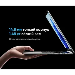 Ноутбук 15.6&quot; TECNO T1 i5 1035G1/16/512GB/ Linux/ Denim Blue