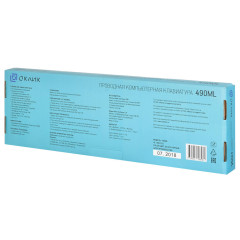 Клавиатура Oklick 490ML LED черный