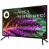 TV LCD 32" BBK 32LEX-7257/TS2C