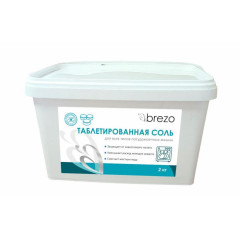 Соль BREZO 97495 для ПММ 2 кг таблетированая