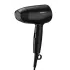 Фен PHILIPS BHC 010/10