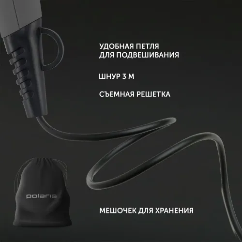 Фен Polaris PHD 2600ACi 2600 Вт серый графит