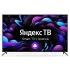 TV LCD 65" Starwind SW-LED65UG402