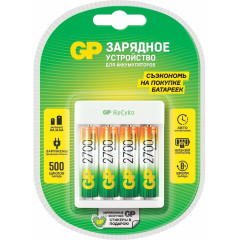 ЗУ д/аккум GP Е411-270AAHCCS-2CR1 2700mAh (4шт)
