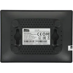 Маршрутизатор Netis N5 AC1200 10/100BASE-TX/4G ready черный