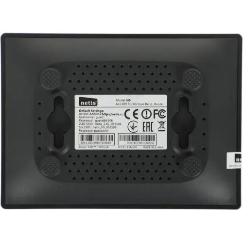 Маршрутизатор Netis N5 AC1200 10/100BASE-TX/4G ready черный