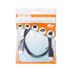 Кабель HDMI - HDMI 1.5 м Vixion CAB38