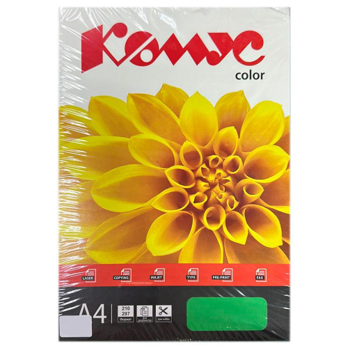 Бумага А4 Комус Color зеленая интенсив (А4, 80 г/кв.м, 500 листов)