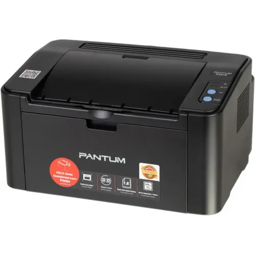 Принтер лазерный Pantum P2516 