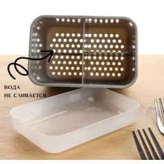 Подставка для столовых приборов NN, съемный поддон, пластик, бело-серая