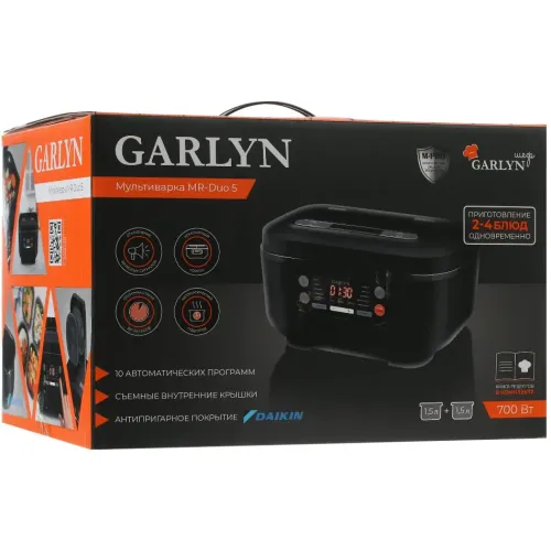 Мультиварка GARLYN MR-Duo 5, 2 чаши, черная