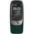 Сотовый телефон Nokia 6310 Green