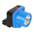 Фонарь Ultraflash LED5375 налобный