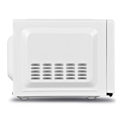 Микроволновая печь HYUNDAI HYM-M2041, 20 л., белая (М)