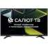 Телевизор 32