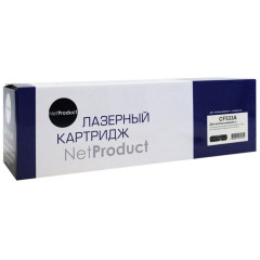 Картридж-тонер HPCLJ Pro M154A/M180n/M181fw (NetProduct) N-CF533A M, 0,9K
