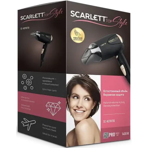 Фен SCARLETT SC-HD70IT10 черный/золотой