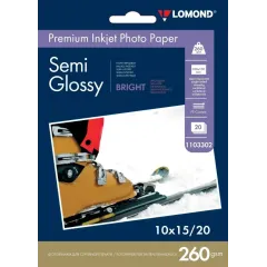 Бумага LOMOND 10x15 260г/м2/20л./белый полуглянцевое для струйной печати