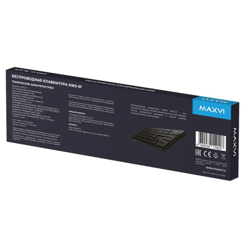 Клавиатура Maxvi KWS-01 Black беспроводная