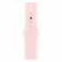 Смарт-часы Apple Watch Series 9 41mm - Pink