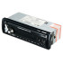 Автомагнитола-FLASH Digma DCR-390R