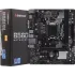 М/П SOC-1200 Biostar B560MX-E PRO RTL Soc-1200, Intel B560, 4xDDR4-3200, D-SUB+DVI